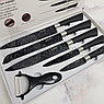 Набор ножей ZEPTER 6 PCS KNIFE SET, фото 2