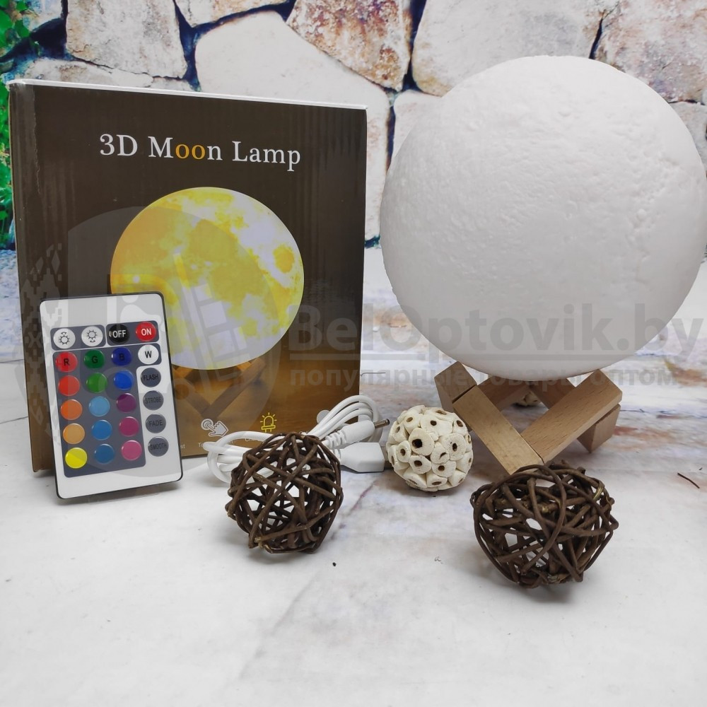 Лампа ночник Луна объемная 3 D Moon Lamp 15см, 7 режимов подсветки, пульт ДУ - фото 6 - id-p96957024