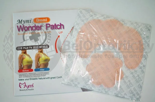 Пластырь для подтяжки груди Mymi Wonder Patch Breast - фото 4 - id-p93849062