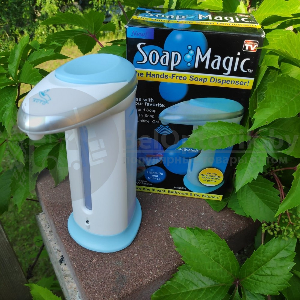 Сенсорный дозатор (автоматический диспенсер) жидкого мыла (моющего средства, антисептика и др) Soap Magic. - фото 5 - id-p93849734