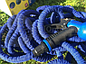 Шланг Xhose (Икс-Хоз) 22.5 метров поливочный (Икс-Хоз) саморастягивающийся с пульверизатором Синий, фото 3