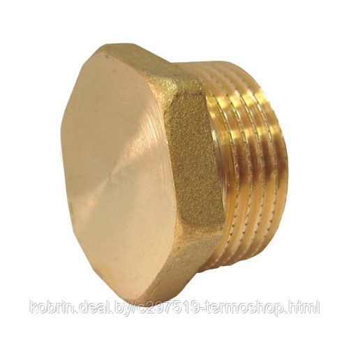 Заглушка латунная 1/2'' наружная резьба