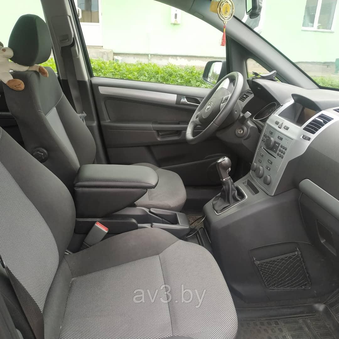 Подлокотник Opel Zafira B 2006-2014 / Опель Зафира Б Lokot - фото 4 - id-p75949819