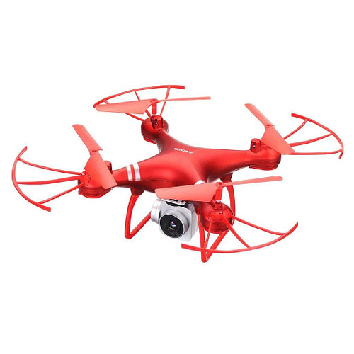Xin kai yang drone ky101 outlet