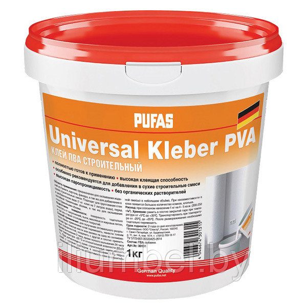 Клей ПВА универсальный PUFAS строительный 2.5 кг