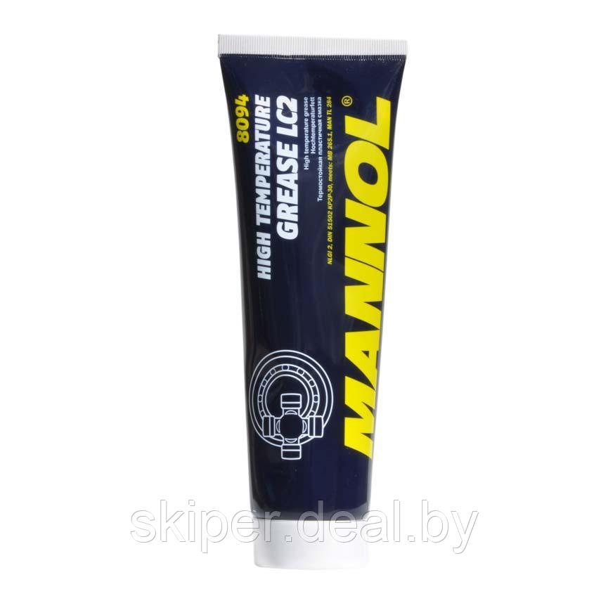 MANNOL High Temperature Grease LC-2 /Смазка термостойкая 230 гр - фото 1 - id-p118528873