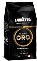 Кофе Lavazza Qualita Oro Mountain Grown 1кг. в зернах