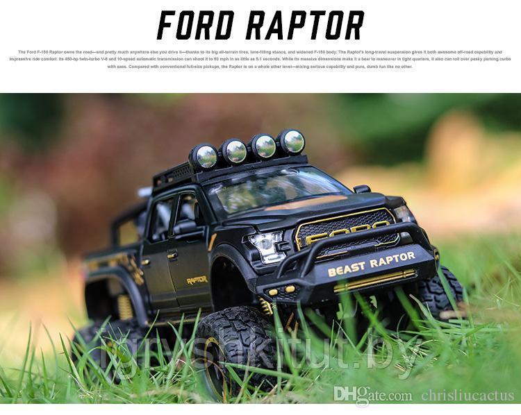 Металлическая машинка Ford F Raptor 150 - фото 7 - id-p129544458