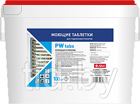Моющее средство для пароконвектоматов Abat PW tabs (100шт) таблетки