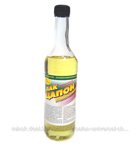 Лак «Цапон» для наружных и внутренних работ б/сохнущий 0,5 кг, фото 2