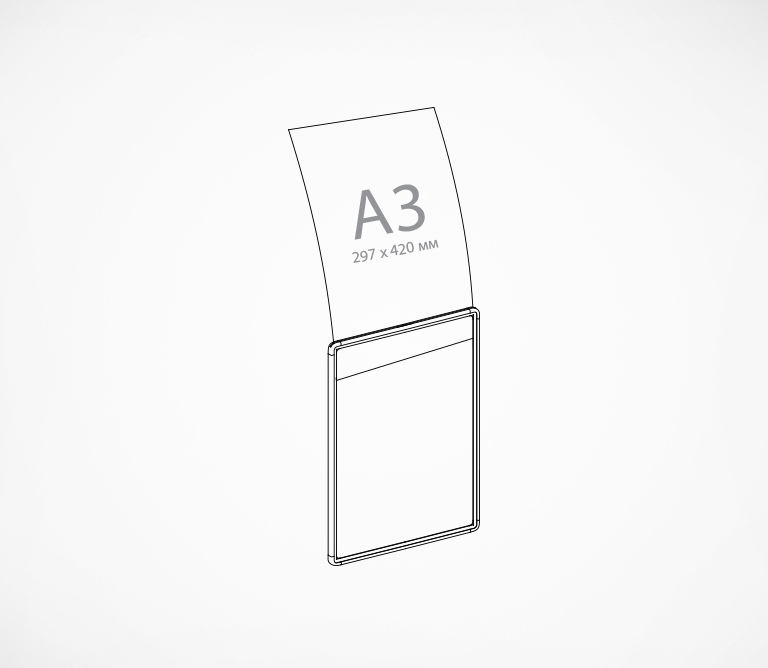 Пластиковая рамка с закругленными углами формата А3 - фото 4 - id-p129560988