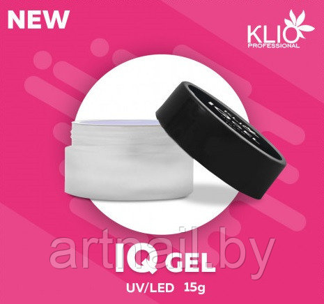 Гель IQ Klio Professional (Pink) розовый, 15мл - фото 3 - id-p129561618