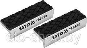 Губки мягкие сменные резиновые для тисков 75х30мм Yato YT-65000