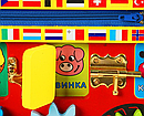 Бизиборд "Автобус"  арт. ББ119, фото 3