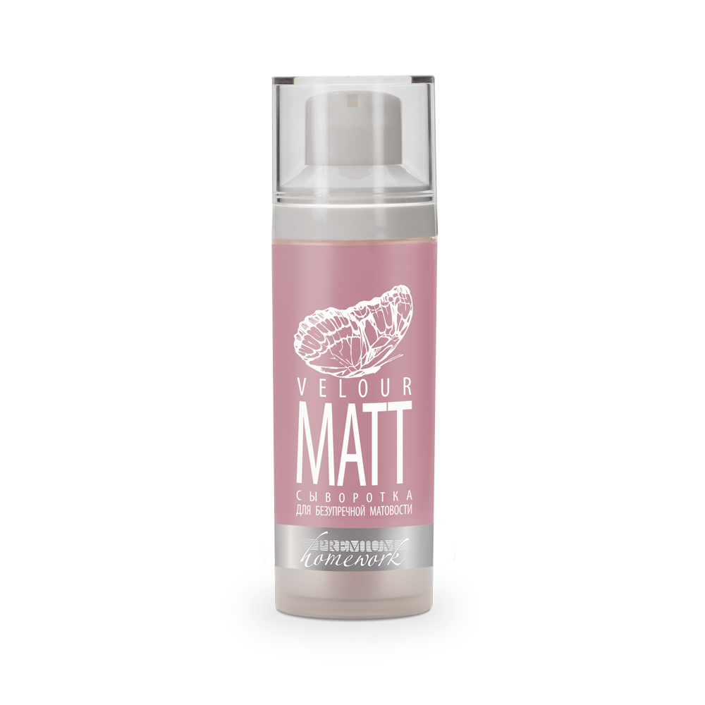 Сыворотка для безупречной матовости «Velour Matt» 30 мл