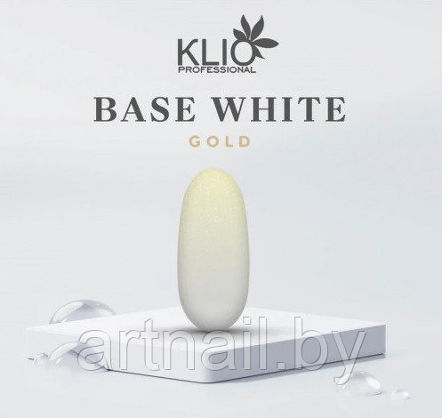 Камуфлирующая база Klio Professional с шиммером "White Gold" 15мл
