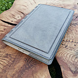 Съемная кожаная обложка на ежедневник ф-та А5 (серый) Арт. 4-223, фото 3