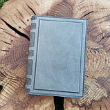 Съемная кожаная обложка на ежедневник ф-та А5 (серый) Арт. 4-223, фото 2