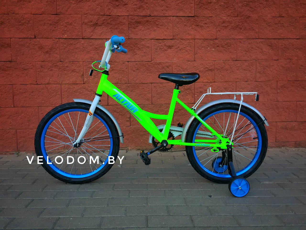Altair Kids 20" зеленый
