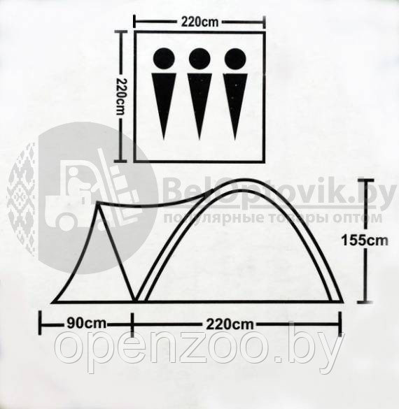 Палатка 3-х местная LanYu 1637 туристическая 22090x220x155см с тамбуром - фото 7 - id-p129573336