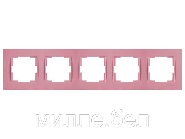 Рамка 5-ая горизонтальная розовая, RITA, MUTLUSAN - фото 1 - id-p129575343