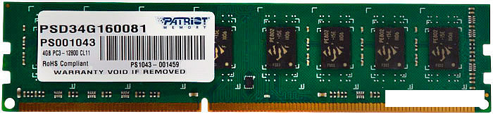 Оперативная память Patriot Signature 4GB DDR3 PC3-12800 (PSD34G160081) - фото 1 - id-p129578666