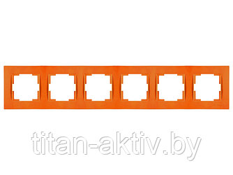 Рамка 6-ая горизонтальная оранжевая, RITA, MUTLUSAN