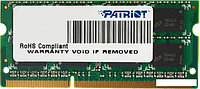 Оперативная память Patriot Signature Line 4GB DDR3 SO-DIMM PC3-12800 [PSD34G16002S]