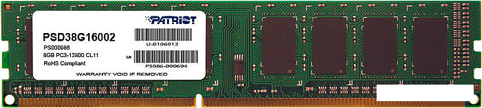 Оперативная память Patriot Signature 8GB DDR3 PC3-12800 (PSD38G16002) - фото 1 - id-p129580457