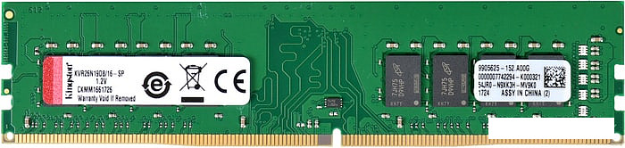 Оперативная память Kingston ValueRAM 16GB DDR4 PC4-21300 KVR26N19D8/16 - фото 1 - id-p129580562
