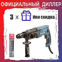 Перфоратор MAKITA HR 2470 FT в чем. + Набор буров SDS-Plus MAKITA 3 шт.