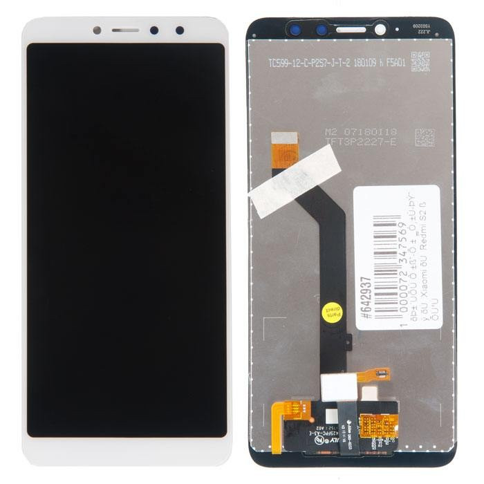 Дисплей (экран) для Xiaomi Redmi S2 c тачскрином, белый