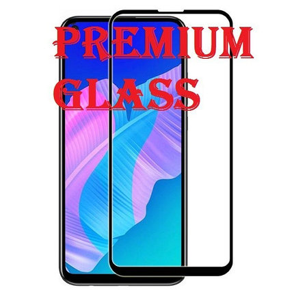 Защитное стекло для Huawei Y7p (Premium Glass) с полной проклейкой (Full Screen), черное, фото 2