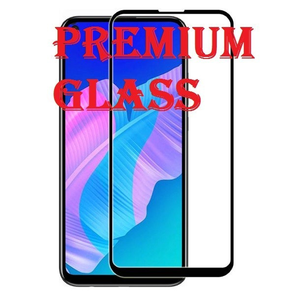 Защитное стекло для Huawei Y7p (Premium Glass) с полной проклейкой (Full Screen), черное