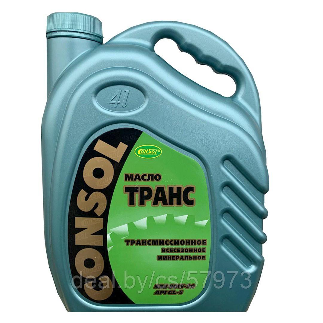 Te-ml02 zf масло для кпп. Mz320284 mitsubishi multi gear oil 75w-80 api gl-3. Масло api gl 5. Трансмиссионное масло sae 80w90 для скутера. Масло api gl 5.