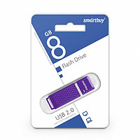 USB-накопитель 8GB Quartz series SB8GBQZ-V сиреневый Smartbuy