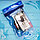 Чехол для телефона, водонепроницаемый,11*20 см. Цвет синий, прозрачный.Суперцена!, фото 3