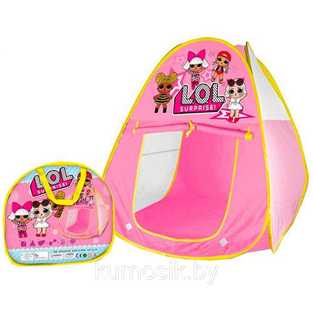 Детская игровая палатка "Лол LOL" для девочки 88 *88 *92 см (арт.225-10) - фото 2 - id-p129657838