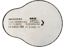 Фильтр противоаэрозольный UNIX 213 P3 R D