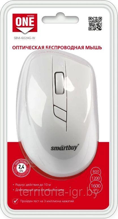 Беспроводная мышь SBM-602AG-W белый Smartbuy