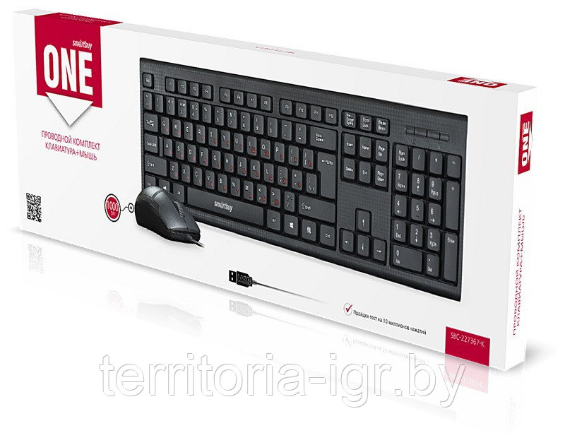 Проводной набор клавиатура + мышь ONE SBC-227367-K Smartbuy - фото 1 - id-p129680081