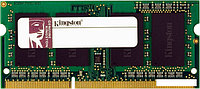 Оперативная память Kingston ValueRAM 2GB DDR3 SO-DIMM PC3-12800 (KVR16LS11S6/2)