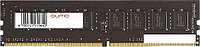 Оперативная память QUMO 8GB DDR4 PC4-19200 QUM4U-8G2400P16