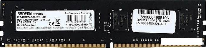 Оперативная память AMD Entertainment 8GB DDR4 PC4-19200 R748G2400U2S-UO - фото 1 - id-p129697038