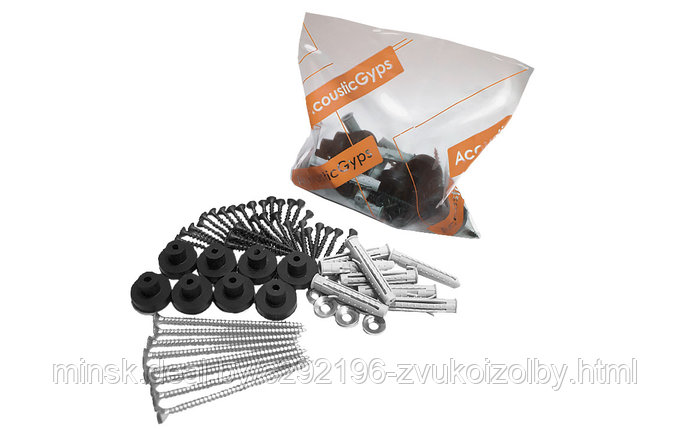 Комплект крепежа для монтажа панели AcousticGyps Basic 40, фото 2