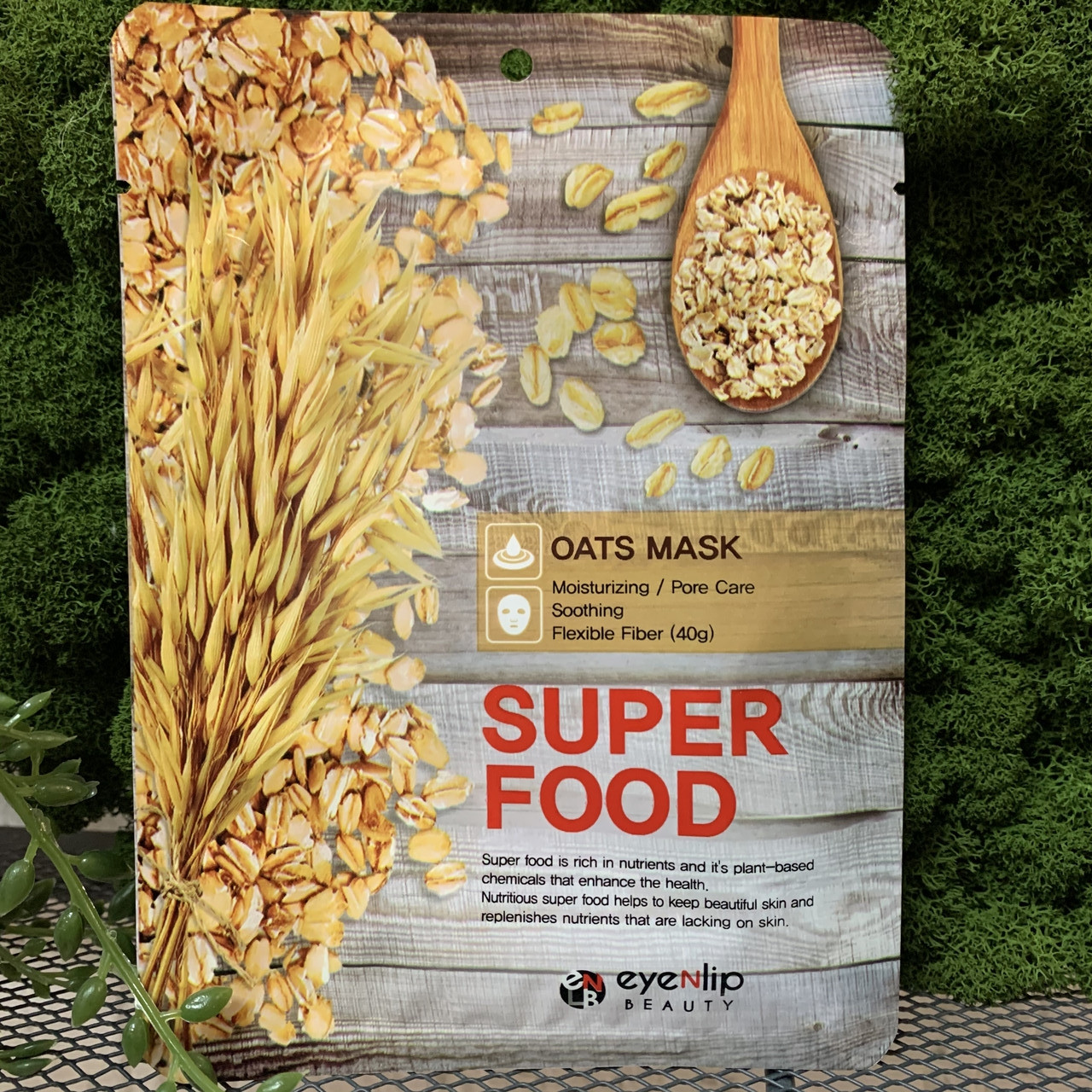 Тканевая маска для лица с экстрактом овса Eyenlip Super Food Oats - фото 1 - id-p129700837