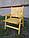 Кресло садовое из массива сосны "Бульбаш", фото 3