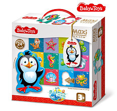 Пазлы MAXI "Водный мир" 24 эл BABY TOYS (поле 61х47см), арт. 02511