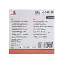 Весы напольные Irit IR-7263, электронные, до 180 кг, рисунок "сакура", фото 8