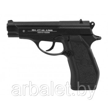Пневматический пистолет Borner M84